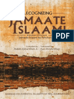 Recognizing Jamaat-e-Islaami