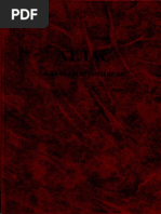 Ол жалаған кезде порно