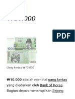 ₩10.000 - Wikipedia bahasa Indonesia, ensiklopedia bebas