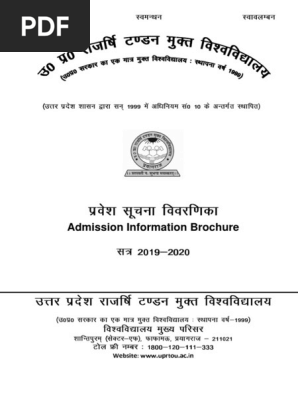Admission Information Brochure Pdf