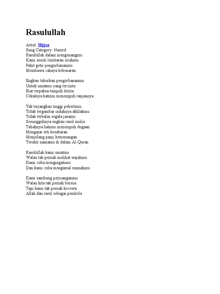 Image Result For Ultimate English Meaning Cambridge Dictionary