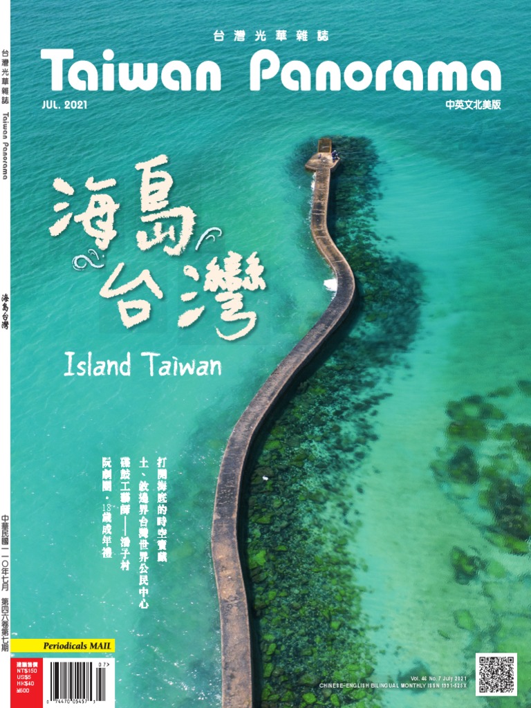 动森花园 搜索结果 哔哩哔哩 Bilibili