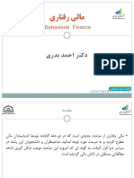 Behavioral Finance Badri