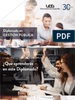 Diplomado-Gestion-Publica