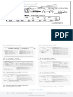 Orden de Apriete 4d56 - Búsqueda de Google