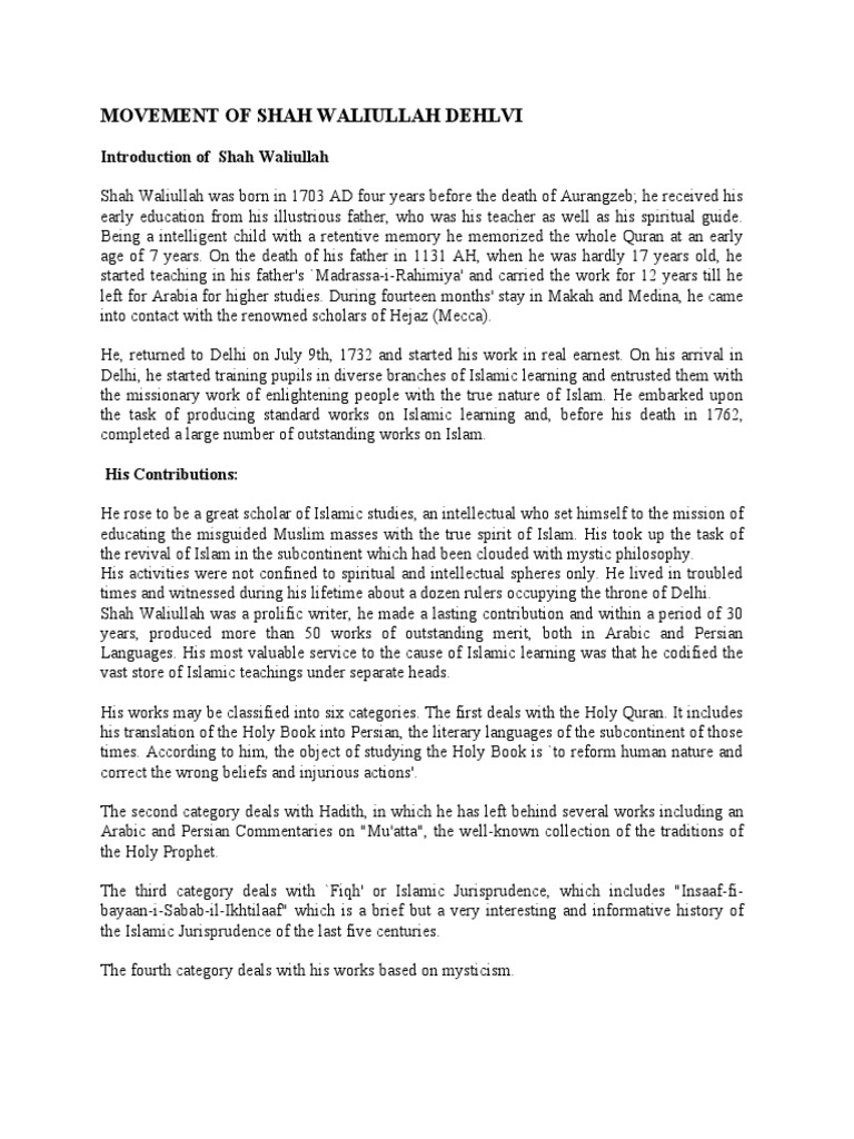 What is a dissertation image