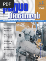 Revista Russa Radio Lubitel Volume 1 | PDF