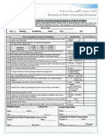 Water Regulation System Implementation Form: ( (Stamp) ) ( (Stamp) )