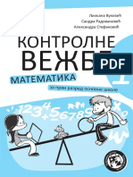 07 - Kontrolni Zadaci - Matematika 1