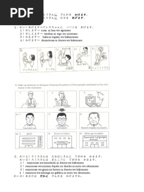 大学SD講座12345全巻 大学SD講座12345全巻 - メルカリ