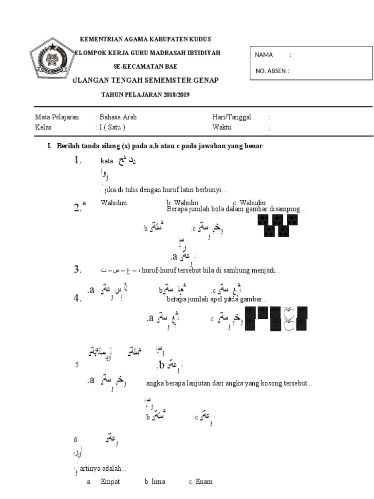 Soal Pts Bahasa Arab Kelas 1 Mi Pdf