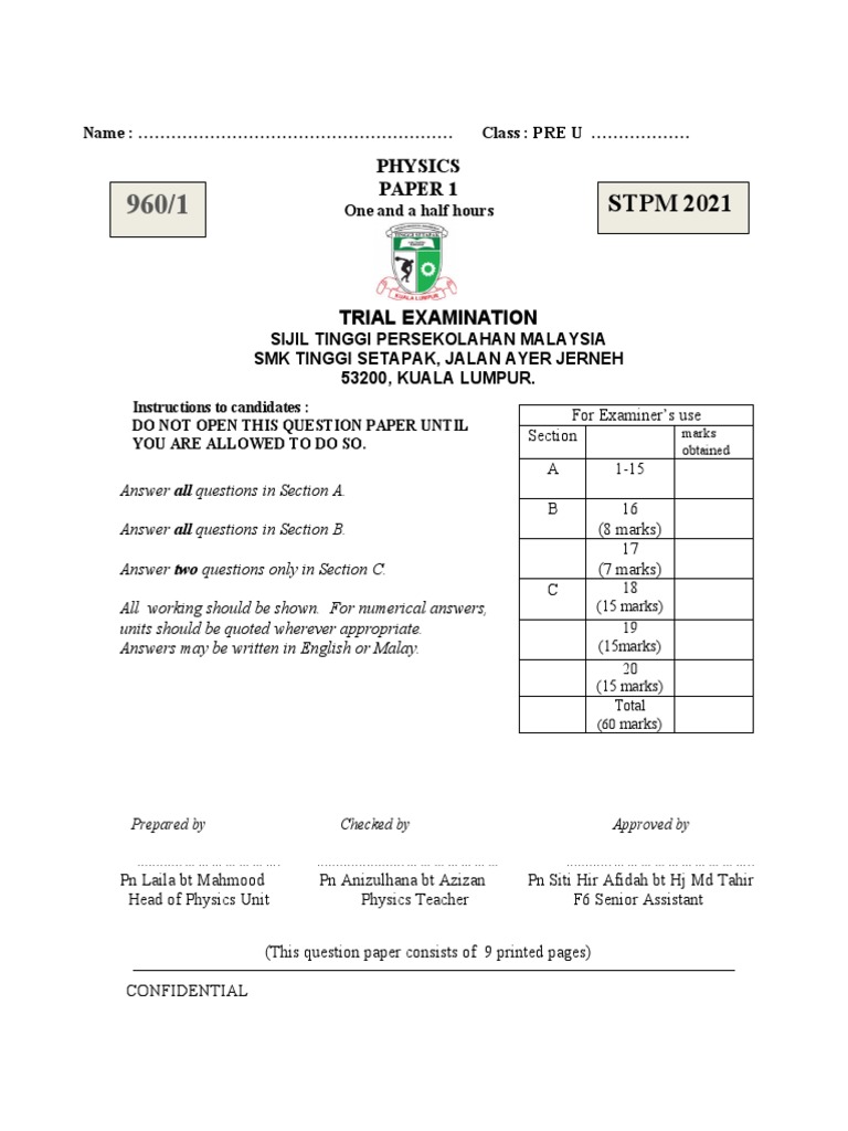 STPM 2021 Physics Paper 1 Exam Guide | PDF