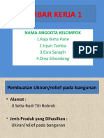 Lembar Kerja 1 Prakarya