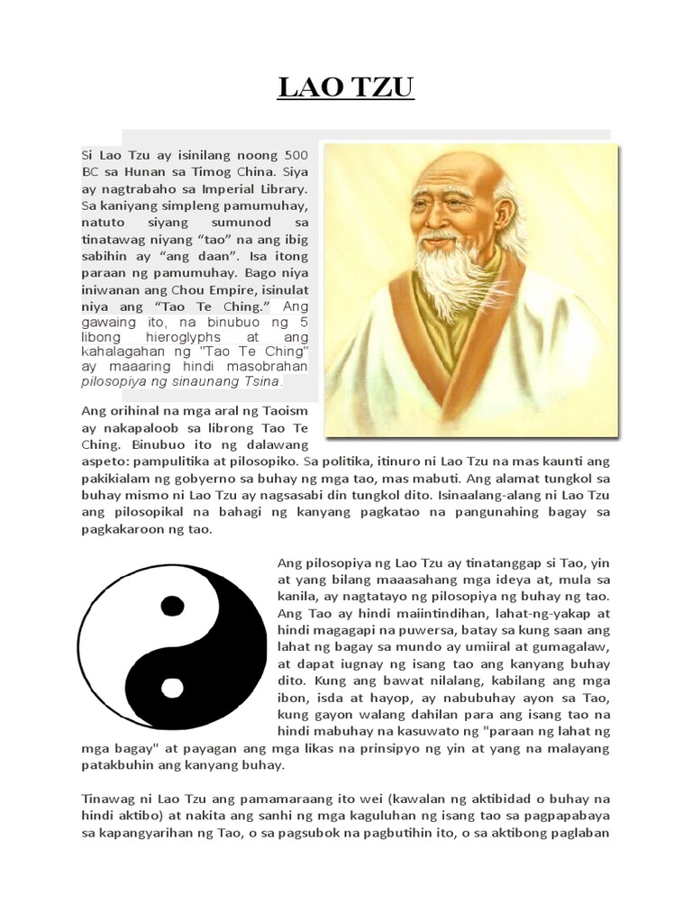 Lao Tzu | PDF