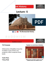 Ancient History: General Studies - 1