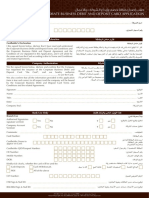 Corporate Business Debit and Deposit Card Application: Cardholder's Declaration