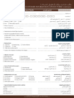 Customer Information Update Form-4!12!2021