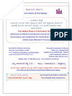 E Brochure Karnataka Counselling