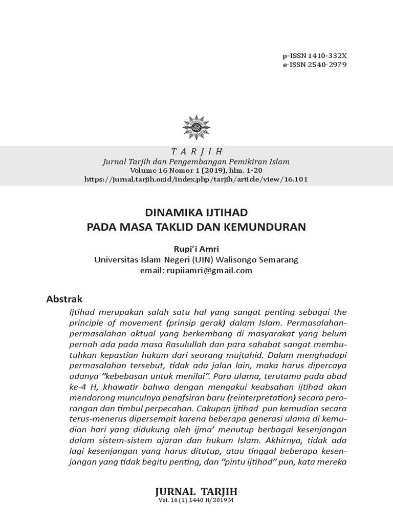 118 231 1 Sm Pdf
