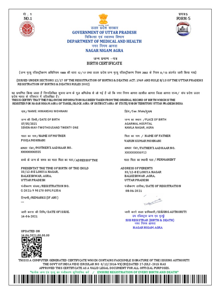 Himanshu Mohnani | PDF | Birth Certificate | Civil Rights And Liberties