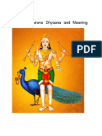 Introduction To Nava Avarana Part 18 - Chanda Bhariava Dhayana and Meaning
