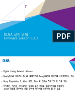 Readynas Os6.2.0 Dlna 설정 방법