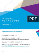 Readynas Os6.2 관리자 암호변경