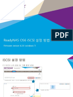 ReadyNAS - OS6 - iSCSI 설정 방법 - 6.2.0