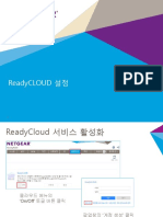 ReadyNAS - OS6 - ReadyCloud 설정
