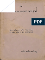 The Immanence of God Madan Mohan Malaviya Text