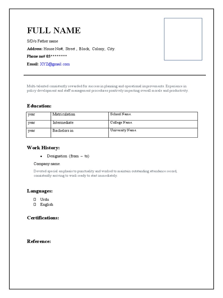 CV Format Download PDF | PDF