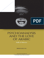 Nadia Bou Ali, Psychoanalysis and The Love of Arabic