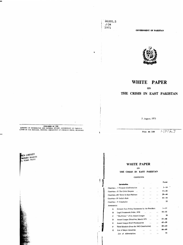 East Pakistan Essays