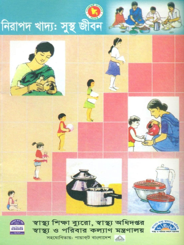 food-safety-booklet-pdf