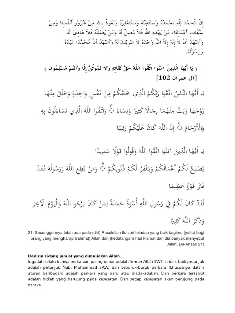 Etika Cinta kepada Allah dan Rasulullah | PDF