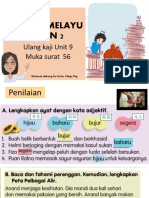 Bahasa Melayu Tahun 2 57,58