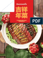 Thermomix - CNY CookBook (English & Chinese)