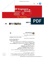 MEP Engineers Group - Facebook