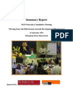 NGO Nework Meeting Report