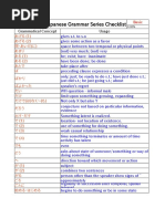 DOJG Series Checklist