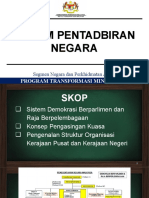 NPA Sistem Pentadbiran Negara