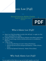 Islamic Law (Fiqh) : Harvard University Muslim Chaplain