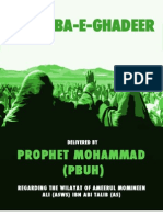 Khutuba-E-Ghadeer by Prophet Mohammad ( English )