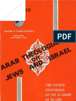 Arab Theologians On Jews and Israel 4th Edition