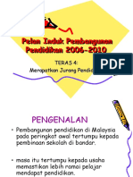 Pelan Induk Pembangunan Pendidikan 2006-2010