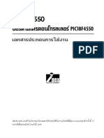 TECH-4550 Manual