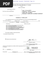 Kurt Peterson Complaint