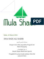 Mula Shadr - Doa