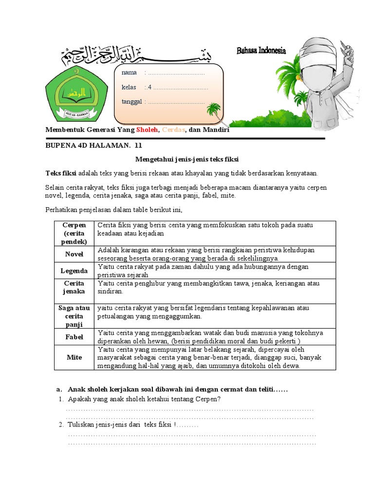 lk-19-pdf