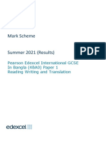 Mark Scheme Summer 2021 (Results)